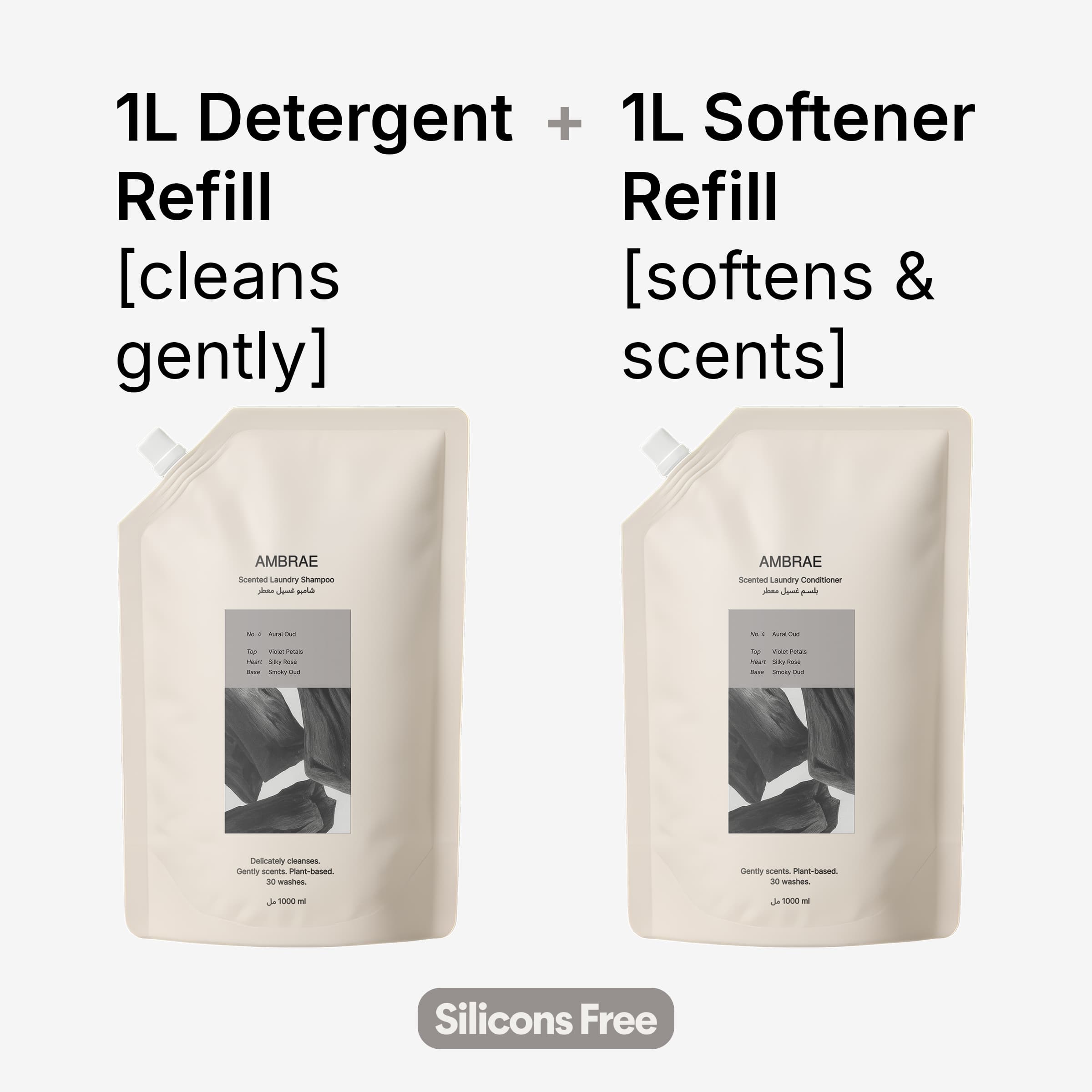 Aural Oud No.4 - Scented Laundry Shampoo & Conditioner REFILL 2x1L