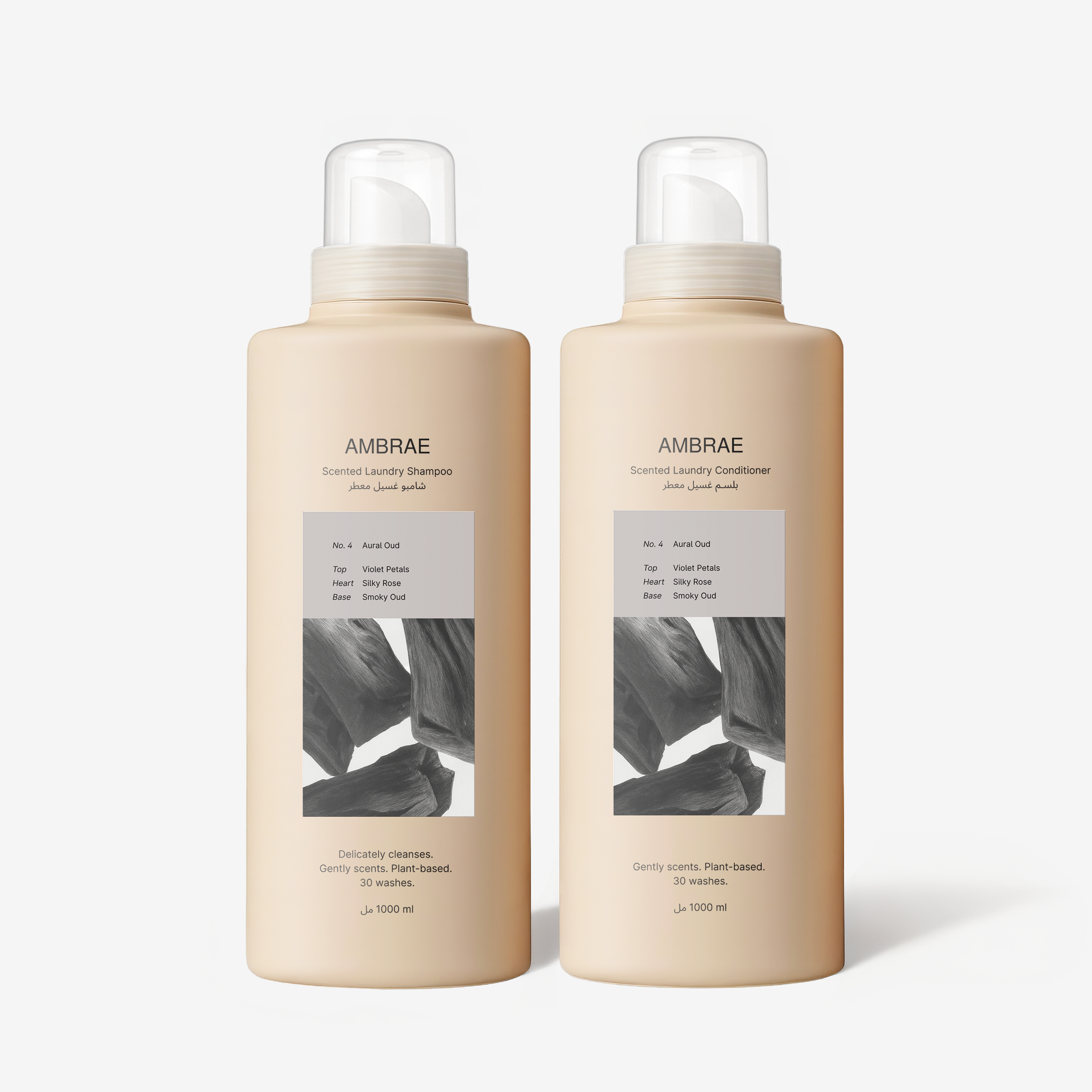 Aural Oud No.4 - Laundry Shampoo & Conditioner Bundle 2x1L