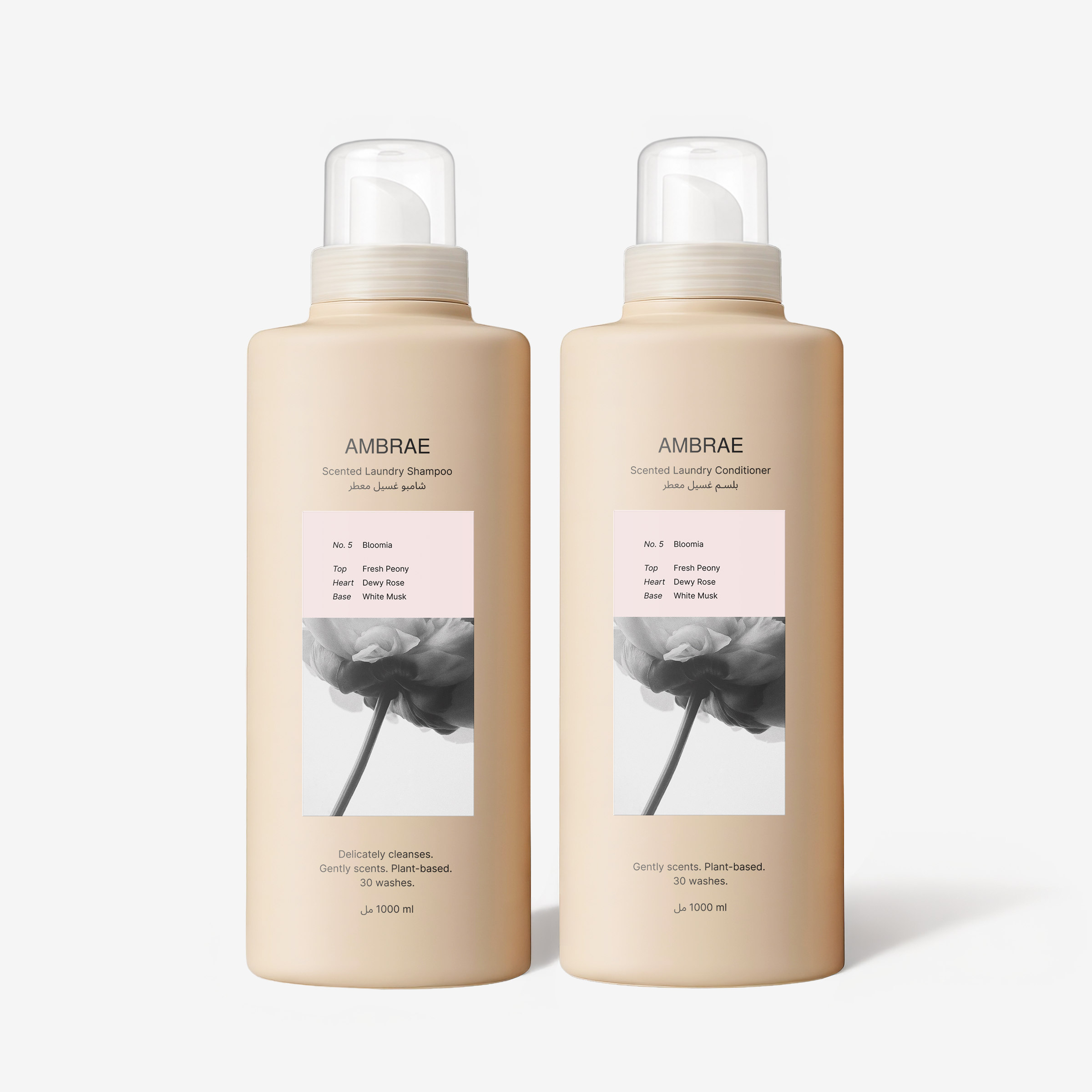 Bloomia No.5 - Laundry Shampoo & Conditioner Bundle 2x1L