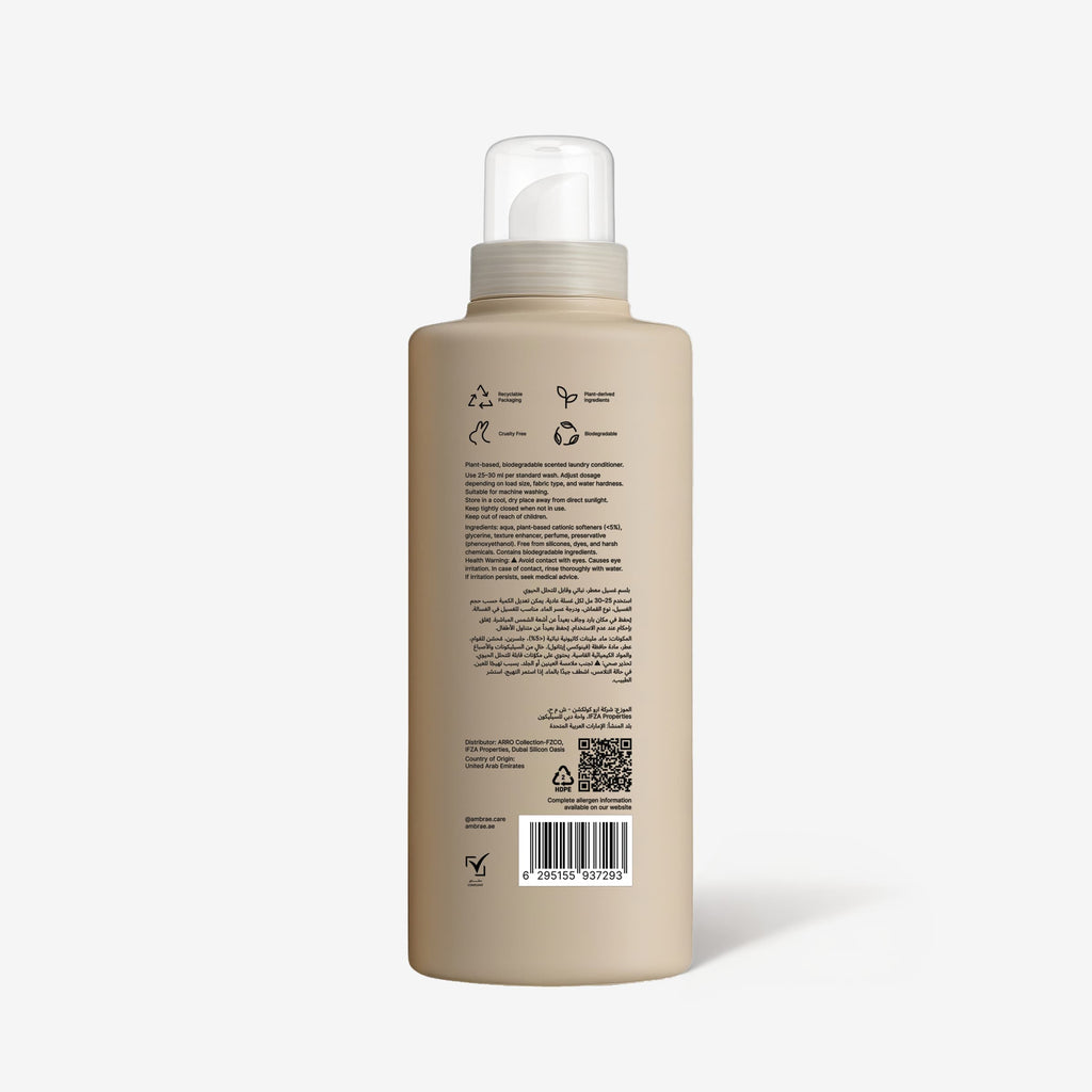 Bloomia No.5 Laundry Conditioner