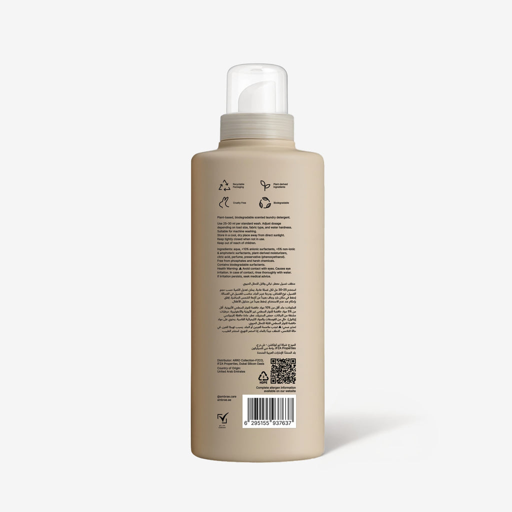Bloomia No.5 Laundry Shampoo