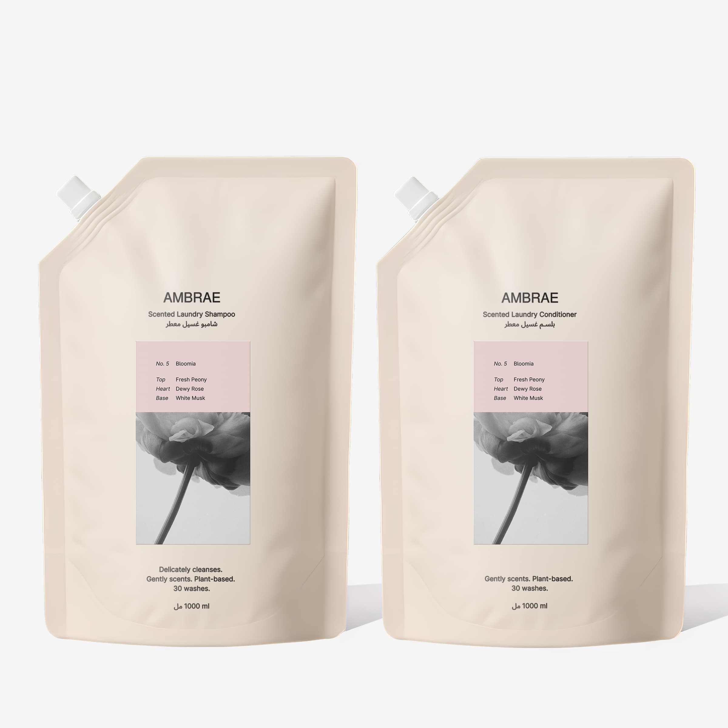 Bloomia No.5 - Scented Laundry Shampoo & Conditioner REFILL 2x1L