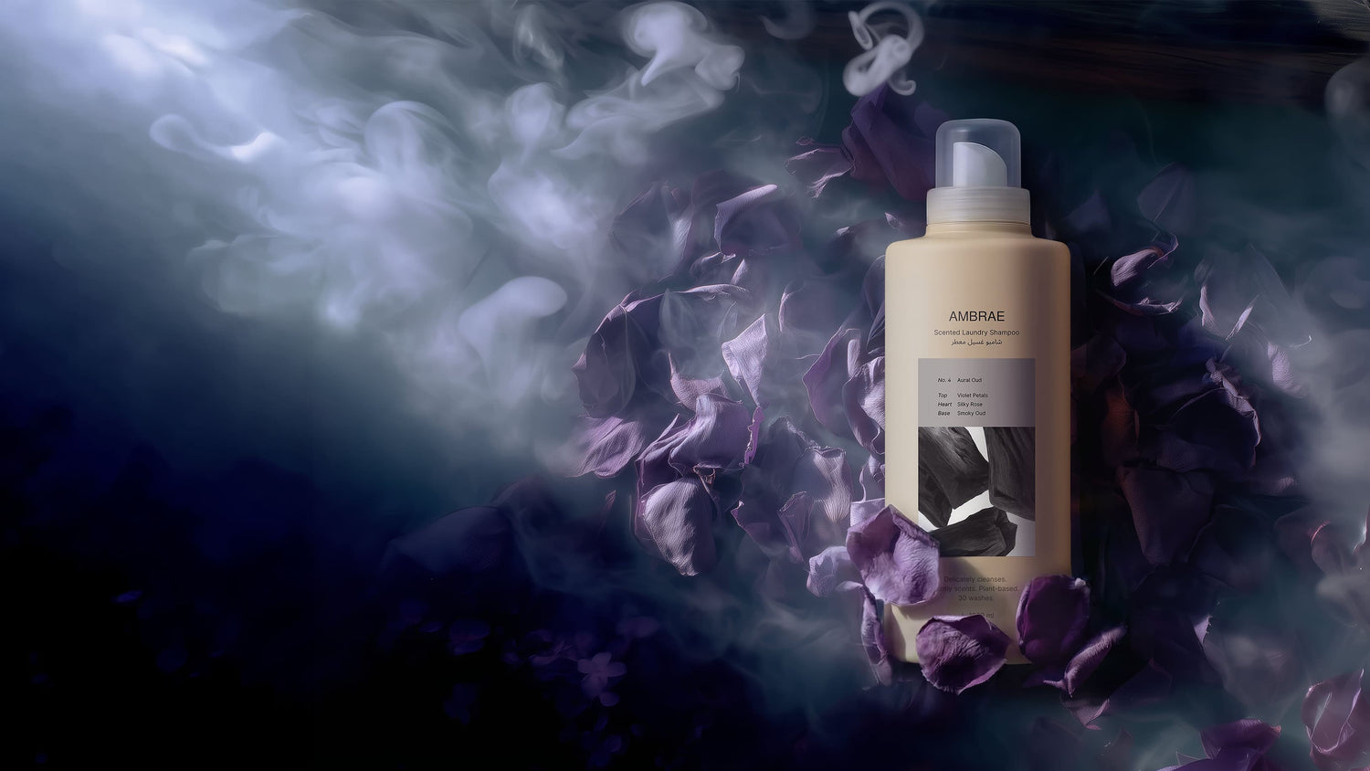 Laundry, made like fine perfume