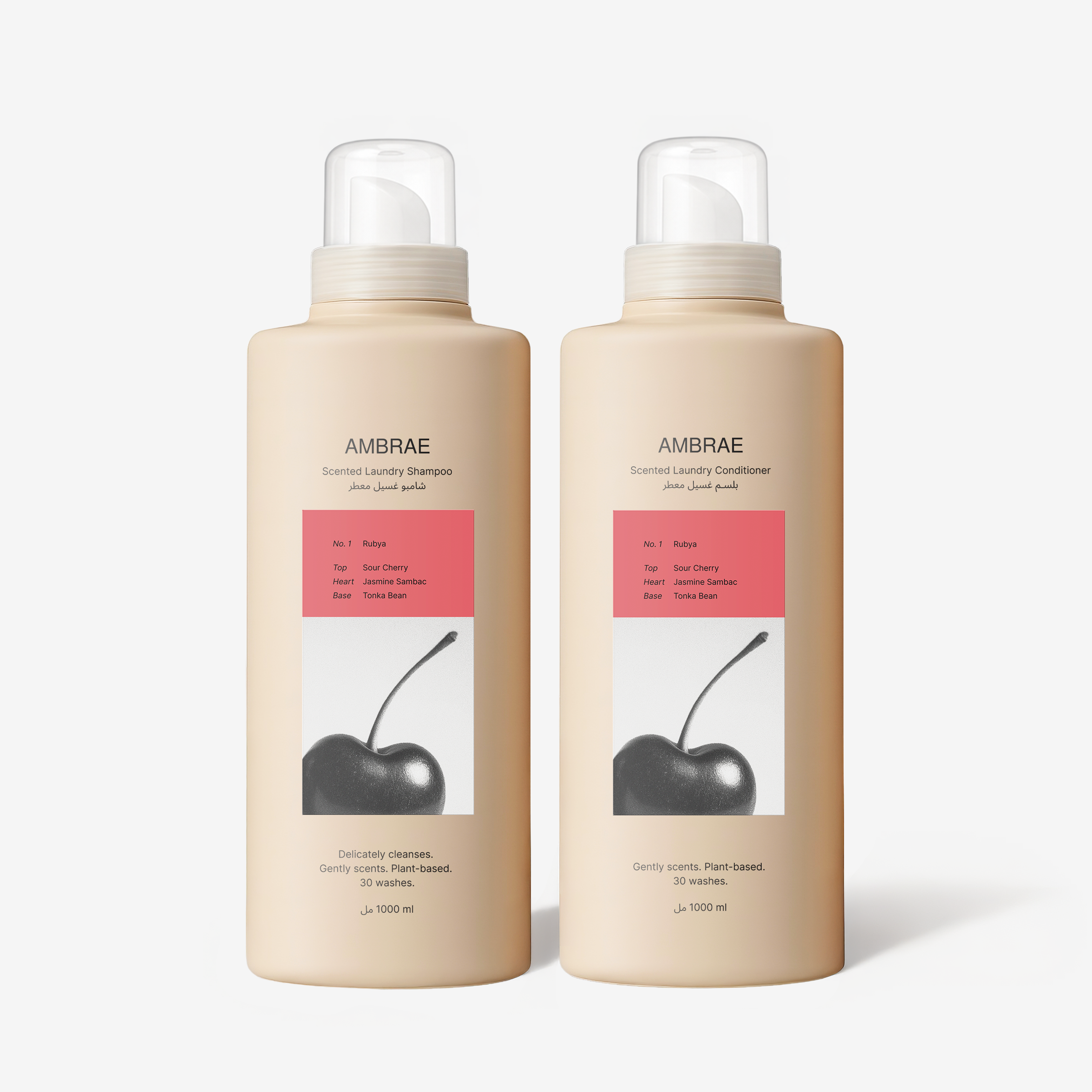 Rubya No.1 - Laundry Shampoo & Conditioner Bundle 2x1L