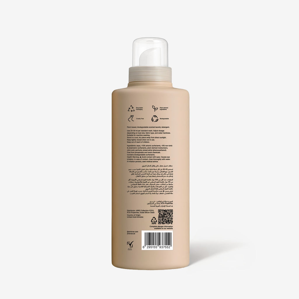 Rubya No.1 Laundry Shampoo