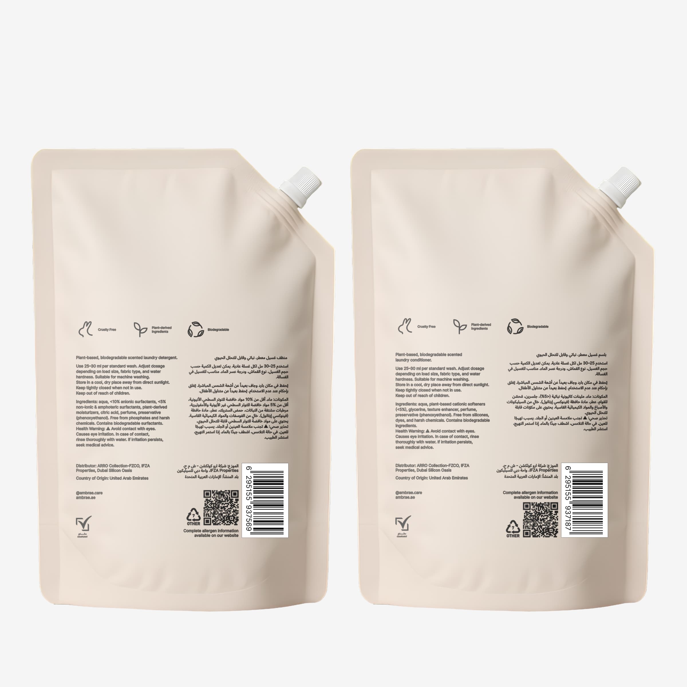 Rubya No.1 - Scented Laundry Shampoo & Conditioner REFILL 2x1L