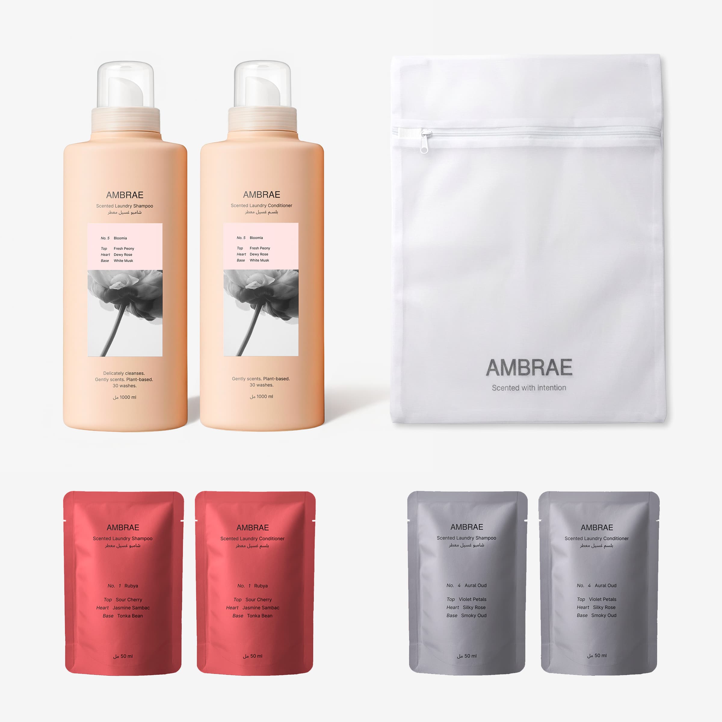 Bloomia No.5 Discovery Set | Signature Pack